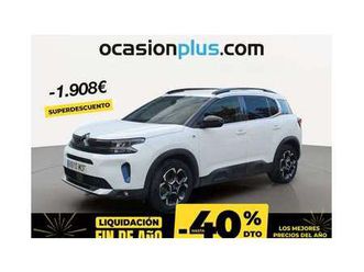 hybrid feel pack eat8 225