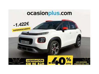 puretech s&s shine eat6 110