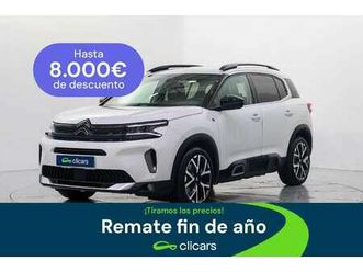 hybrid shine pack eat8 225