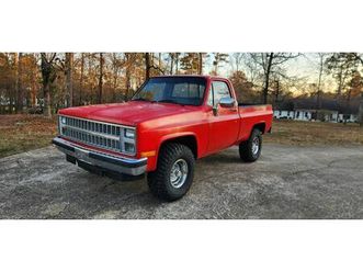 CHEVROLET K10 chevrolet-silverado