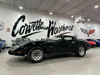 chevrolet corvette