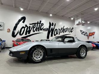 chevrolet corvette