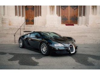 veyron