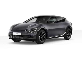 84 kwh 229 ch autonomie longue air