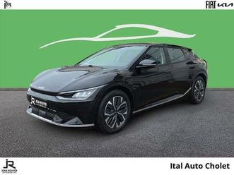 229ch air design 2wd