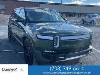 used 2023 rivian r1s adventure