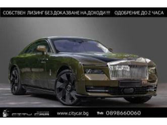 rolls-royce spectre / two tone/ shooting star/ starlight/ bespoke/ ≫ 2024 • 335 880 eur • id