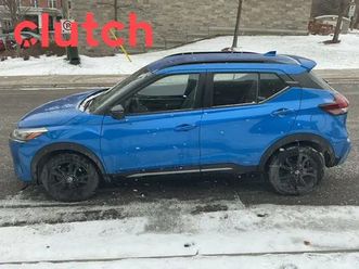 2021 nissan kicks sr