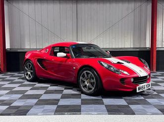 lotus elise 1.8 111r sports racer 2dr