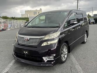 2010 - 2.4 z platinum selection 5-door