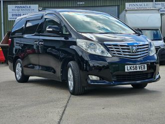 2008 (58) - mileage 8 seater ulez compliance