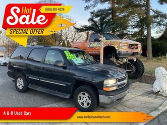 used 2005 chevrolet tahoe ls