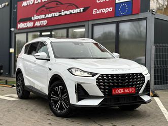 jetour x70 plus an. 2024