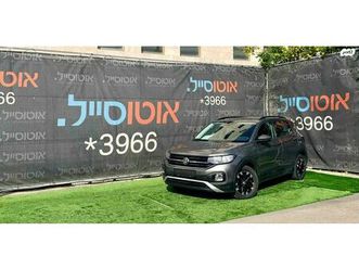 comfortline אוט׳ 1.0 (115 כ״ס)