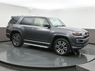 2021 toyota 4runner limited sale! december clearout pricing unti