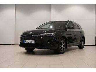 mg 5 0,65% ränta sr lux 50kwh