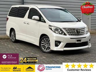 2014- type gold 2, luxury trim