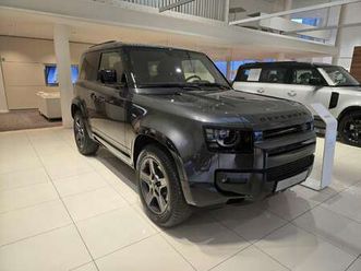 defender 90 se dynamic