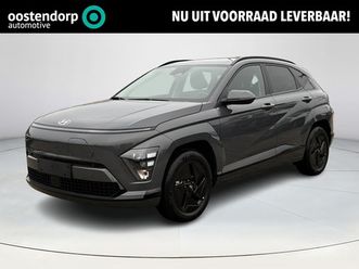 hyundai kona electric - long range pure edition 64.8 kwh | uit voorraad leverbaar | stoel/stuurverwarming | achter