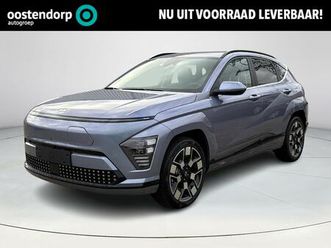 hyundai kona electric - premium 65.4 kwh | 7.500, - korting | uit voorraad leverbaar | elektrische stoelen | stoel