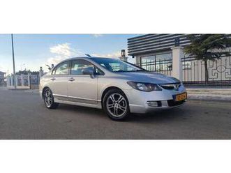 1.3 lpg hybrid stoelverwarming airco 2007 op gas !