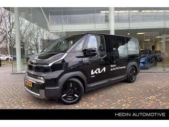 plus 71.2 kwh | boek nu een proefrit!