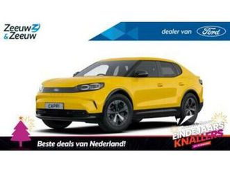 ford capri style standard range rwd 52 kwh | nieuw te bestel — ford — marktplaats