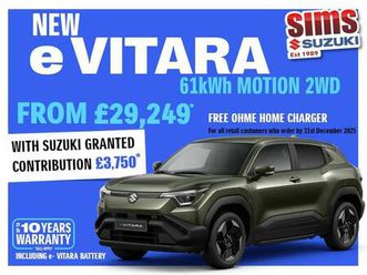 61kwh motion auto 5dr