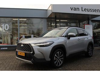 2.0 high power hybrid first edition