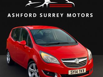vauxhall meriva 2014