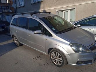 opel zafira 1.9cdti 2,200 bgn