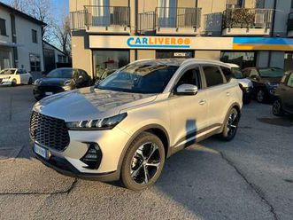 1.5 turbo cvt gpl s&s 149 cv