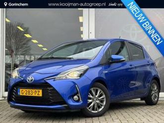 toyota yaris 1.5 hybrid dynamic | keyless entry en start | a — toyota — marktplaats