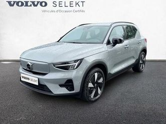 ex40 single extended range 252 ch 1edt plus