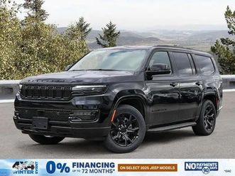 2025 jeep wagoneer series ii carbide