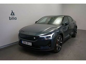 long range dual motor performance perfom plus