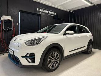 64kwh ny service|eu-2027