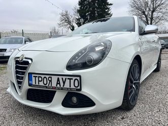 alfa romeo giulietta quadrifoglio 1.75т* швейцария* кожа* нави*