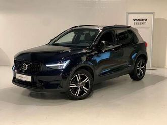 b3 mild hybride dark plus