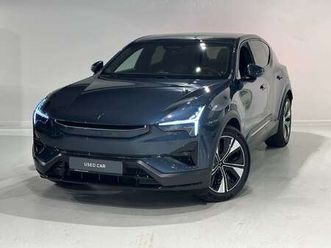 long range dual motor b&w/luchtvering