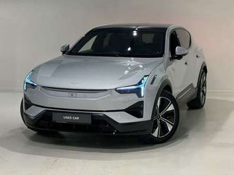 long range dual motor b&w/luchtvering