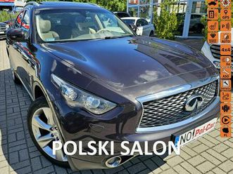 infiniti qx70 skóra,kamera 360, grzane fotele, serwis, 4awd olsztyn
