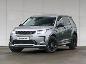 p270e s awd auto. 25.5my