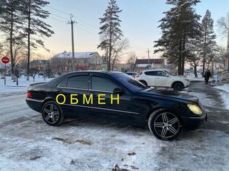 MERCEDES CLASSE S S 500