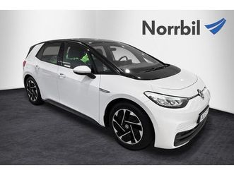 pro 58kwh life appconnect