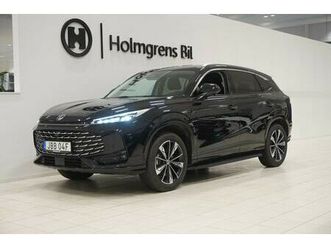 hs 0,6% ränta phev luxary 307hk