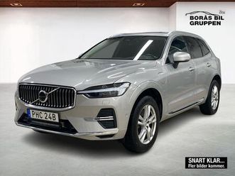 recharge t6 inscription expression - 360 kamera, naviga