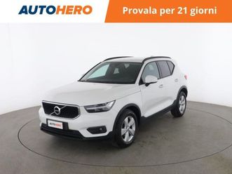 xc40 (2017-->) xc40 t3