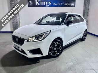 2021 mg mg3 1.5 vti-tech exclusive (start/stop)