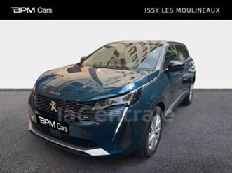 ii generation2 hybrid 136 active pack e-dcs6